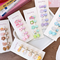 Pack of 5 soft baby hairclips (New style)