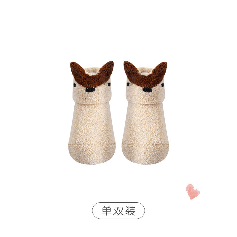 Unisex floor socks