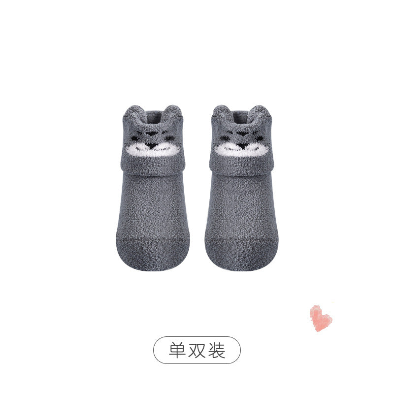 Unisex floor socks