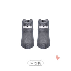 Unisex floor socks