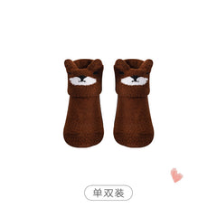 Unisex floor socks