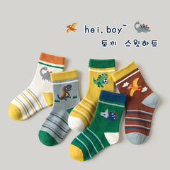 Unisex everyday socks pack of 5