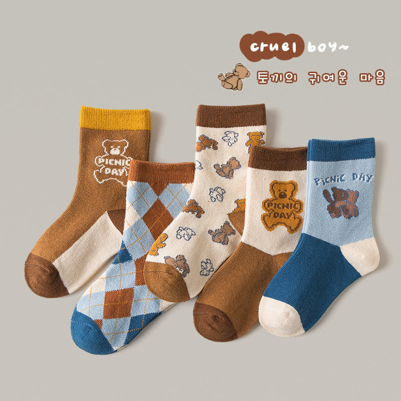 Unisex everyday socks pack of 5