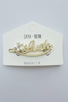 LUCK gold Pearl and rhinestone Flower Hair Pin
