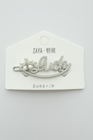 LUCK silver Pearl and rhinestone Flower Hair Pin